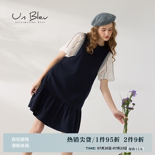 短袖 甜美垂坠感连衣裙女夏季 气质女装 新款 高级多巴胺裙 小个子韩版