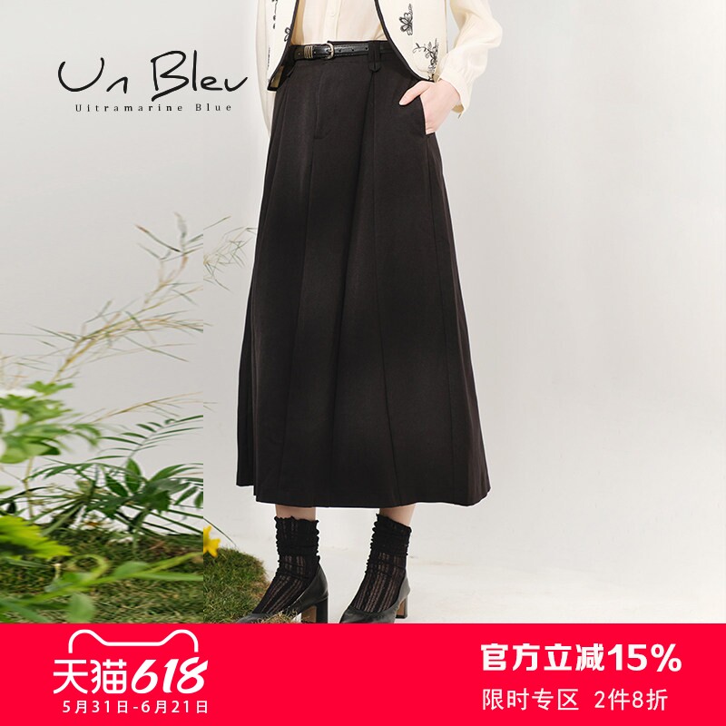 unbleu灰色a字半身裙女2025春秋季新款时尚女装配皮带美拉德裙子