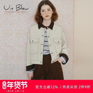 UnBleu夹克外套女2025新款秋季女装高级时尚短款上衣设计感小众女