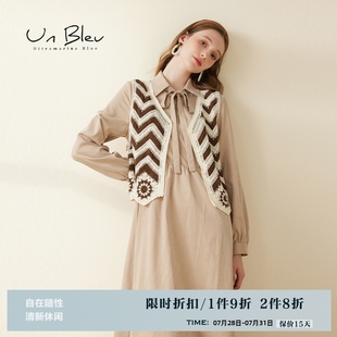 UnBleu马甲连衣裙两件套女春秋季 别致两件套小众绝美裙子 新品 法式