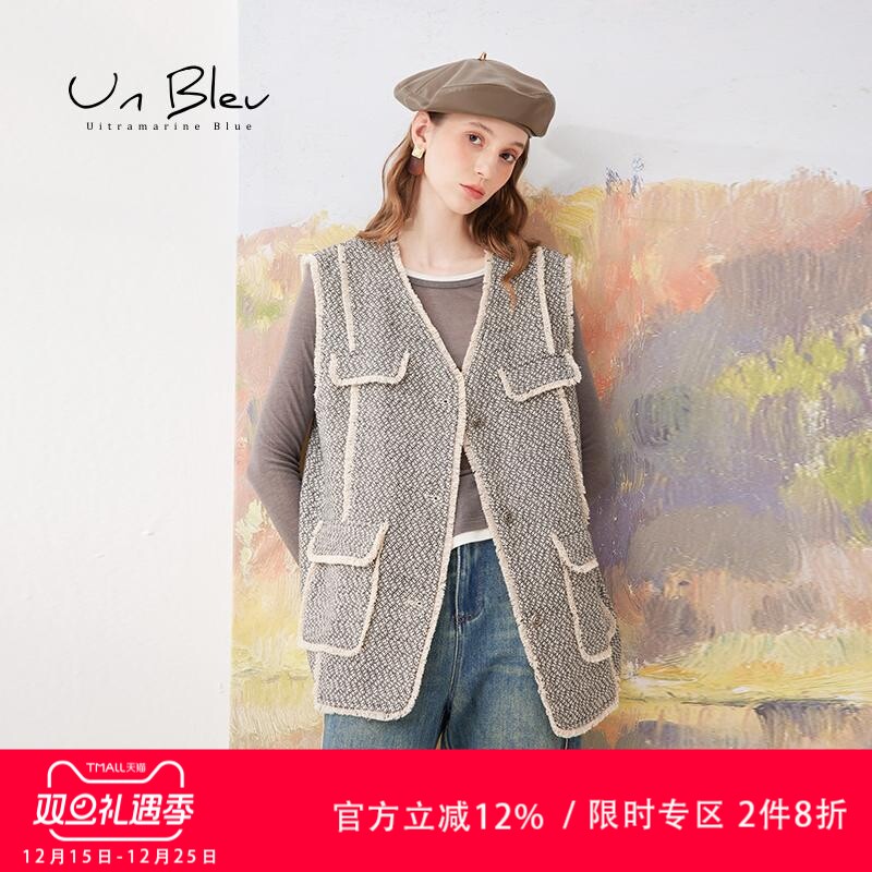气质秋冬高级感上衣unbleu小香风