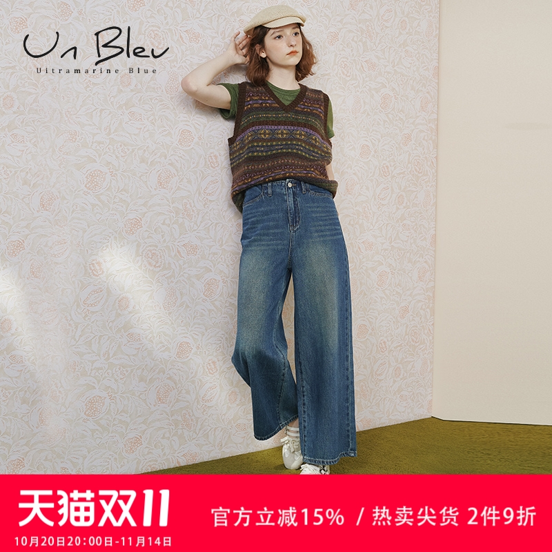 直筒牛仔裤女2025新款早秋女装