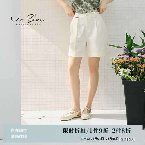 UnBleu卡其色短裤女夏季宽松休闲