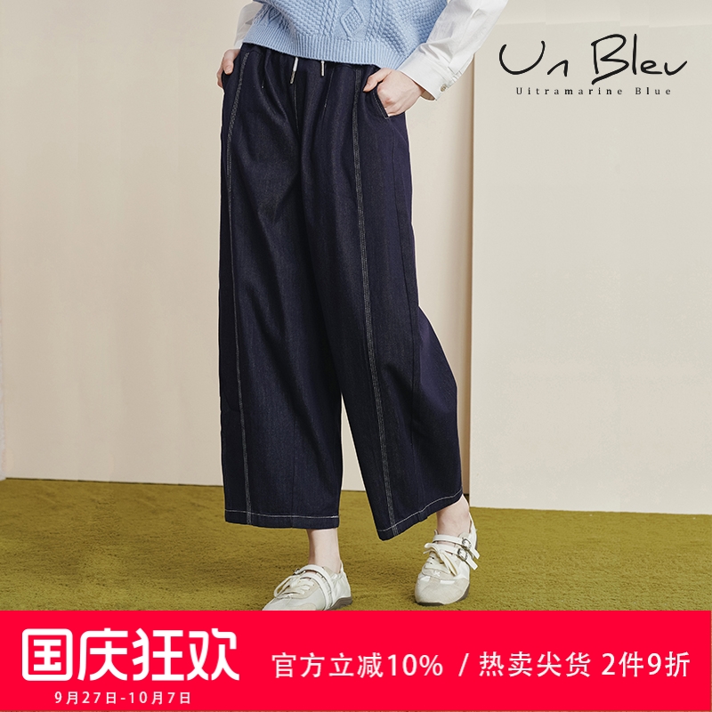 牛仔裤女直筒2025新款宽松休闲