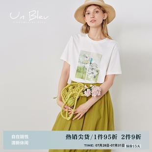 上衣 UnBleu宽松女t恤时尚 轻薄夏日女装 2025新款 独特印花白色短袖