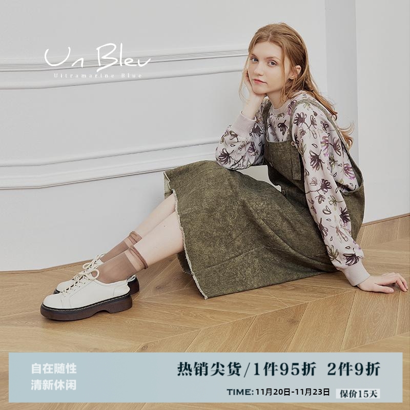 unbleu背带裙女春秋女装2025新款宽松休闲纯棉吊带连衣裙绿色裙子