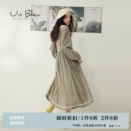 UnBleu波西米亚连衣裙女秋季新款气质法式女装宽松碎花异域裙子