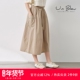 2026新款 unbleu工装 半身裙女宽松休闲夏女装 夏日卡其色设计感裙子