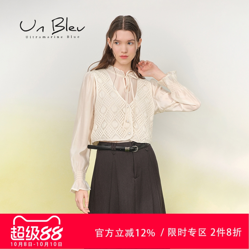 UnBleu白色衬衫女秋季新款气质国潮风女装两件套蕾丝马甲上衣