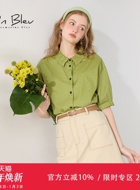 短袖衬衫女夏装新款休闲日系女装绿色法式小众高级感褶皱领上衣