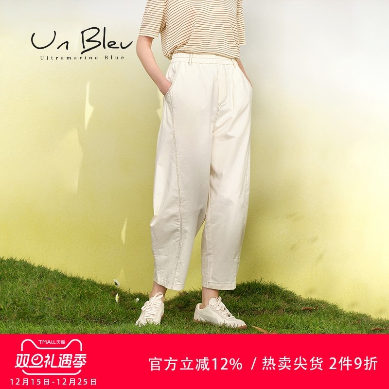UnBleu休闲裤子女小个子时尚杏色
