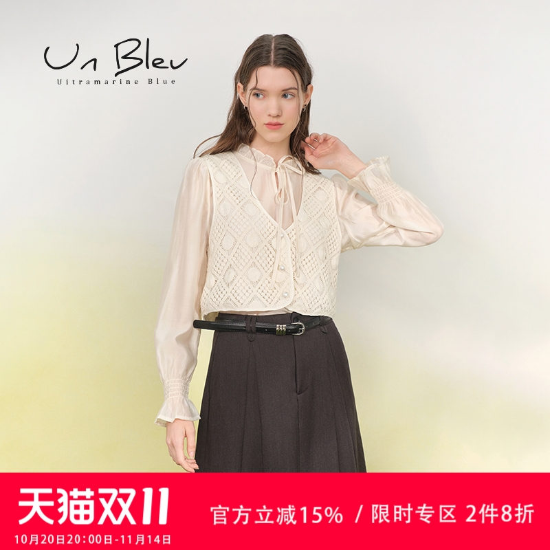 UnBleu白色衬衫女秋季新款气质国潮风女装两件套蕾丝马甲上衣