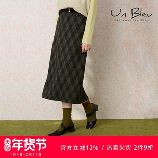 UnBleu半身裙女2025新款冬装女装直筒高级复古棕色格纹气质裙子