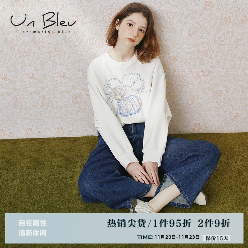 春季新款休闲时尚气质卫衣