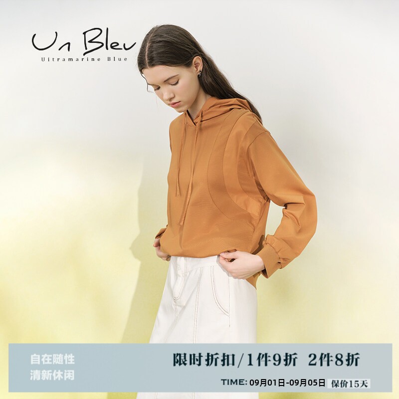 UnBleu连帽卫衣女春秋季新款休闲时尚纯棉女装拼料白色针织上衣