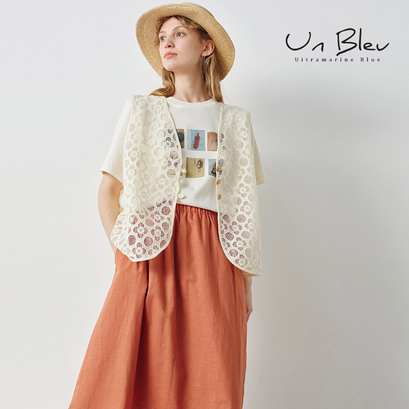 UnBleu蕾丝马甲女2025新款高级时尚夏季女装杏色蕾丝马夹无袖上衣