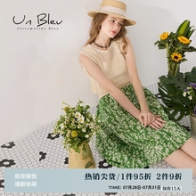 unbleu碎花半身裙女2025新款夏季舒适面料女装绿色纯棉洛丽塔裙子