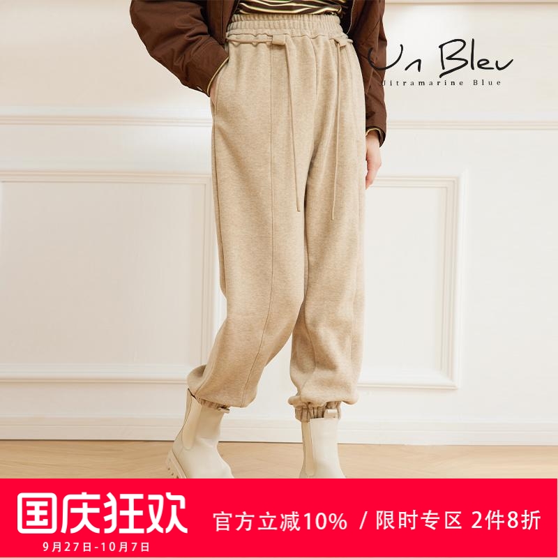 秋冬米白色休闲卫裤unbleu时尚