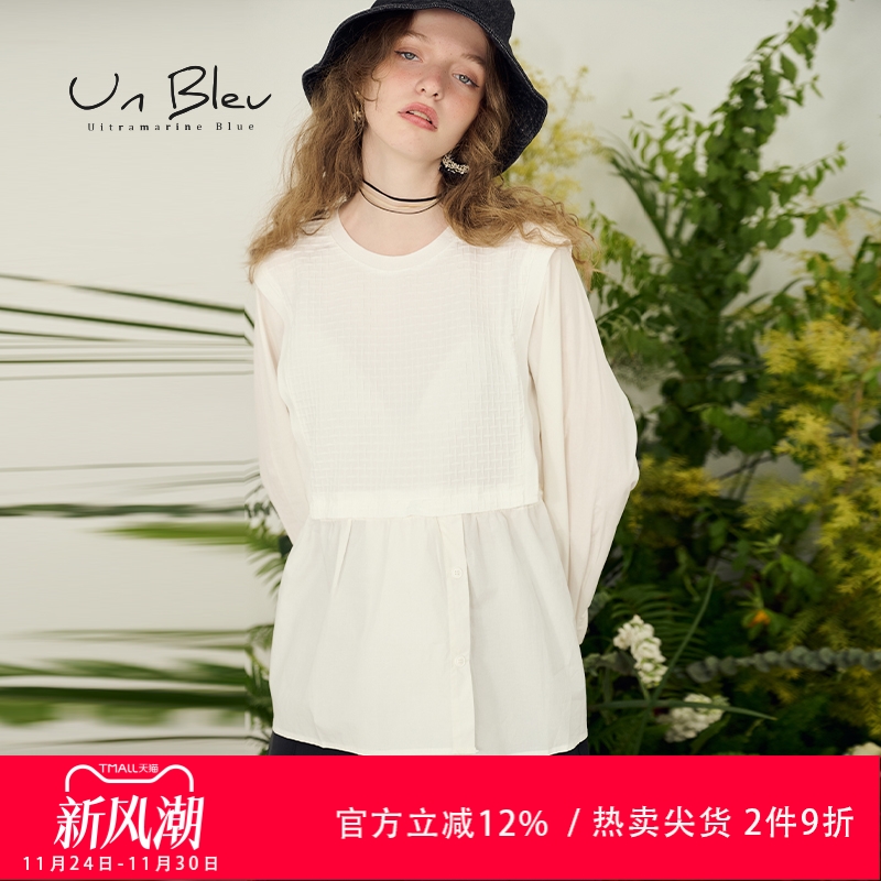 衬衫女设计感小众假两件春秋新款