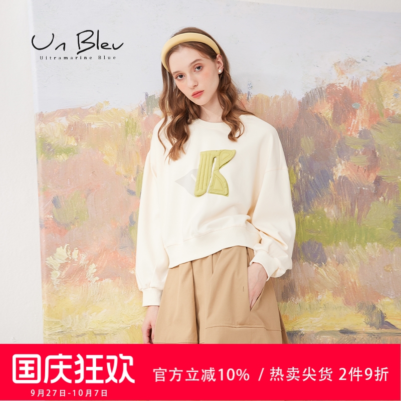 美式卫衣女秋装贴布绣圆领杏色