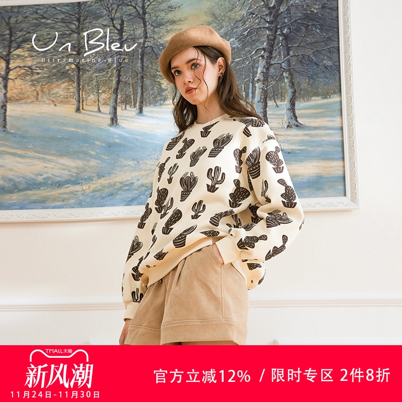 圆领卫衣女加绒女装杏色印花短款