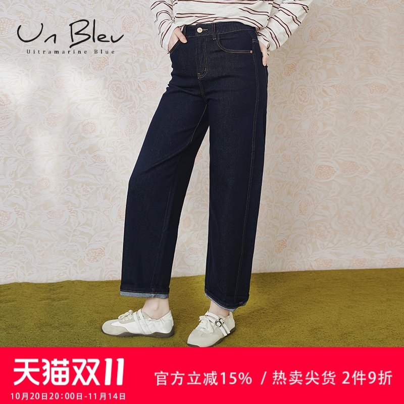 牛仔裤女2025新款九分裤宽松休闲