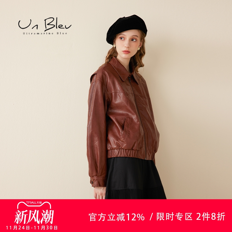 Unbleu飞行员夹克皮衣外套女美式