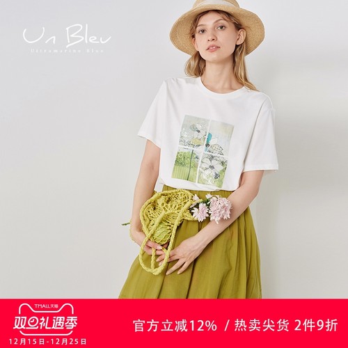 宽松女t恤时尚轻薄独特印花