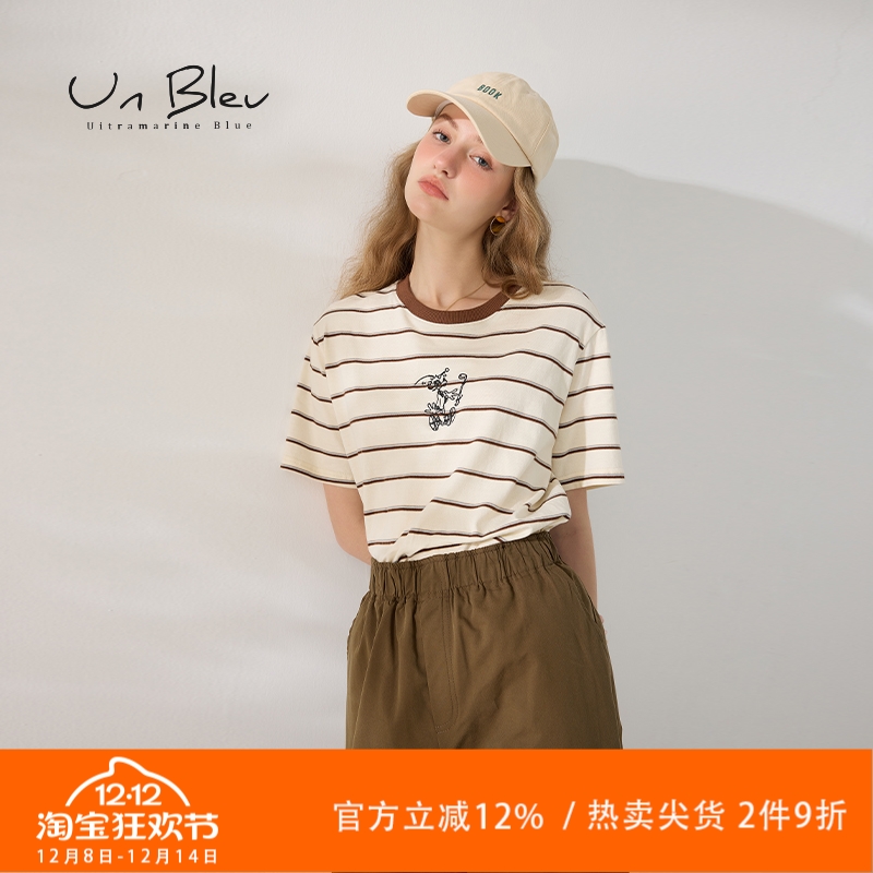 纯棉新款韩版短袖条纹