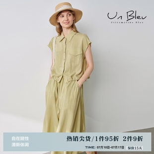 好看短袖 UnBleu天絲襯衫 上衣 時尚 女裝 女2025新款 寬松高級氣質夏季