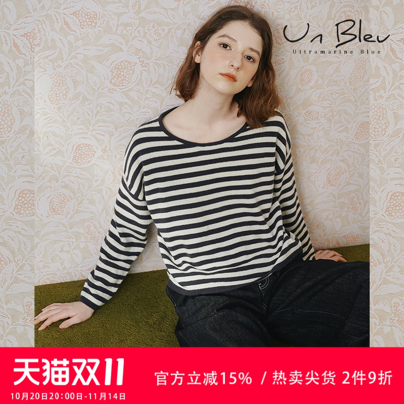 慵懒风灰色条纹羊毛上衣