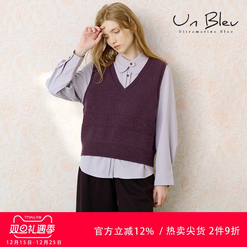 UnBleu冬季V领针织马甲女高级