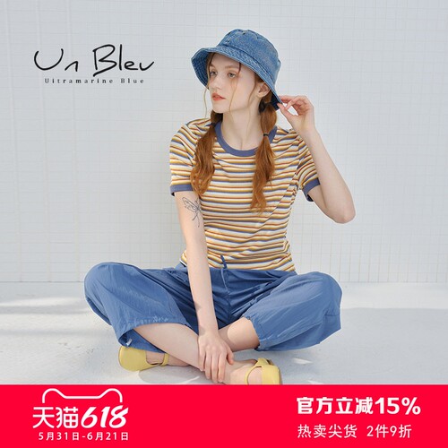 UnBleu条纹t恤女短袖正肩显瘦