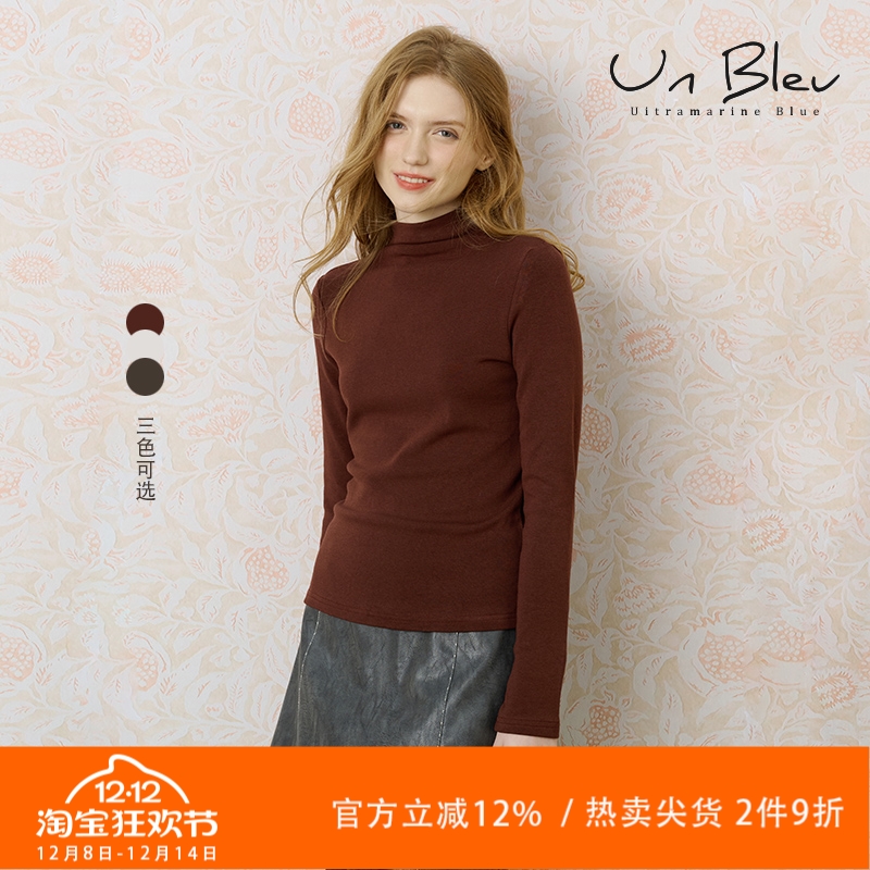 UnBleu女半高领磨毛打底T恤