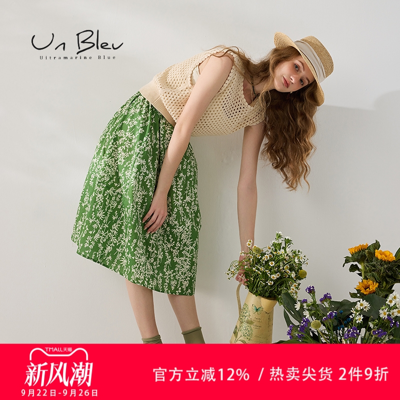 半身裙a字碎花绿色休闲显瘦纯棉