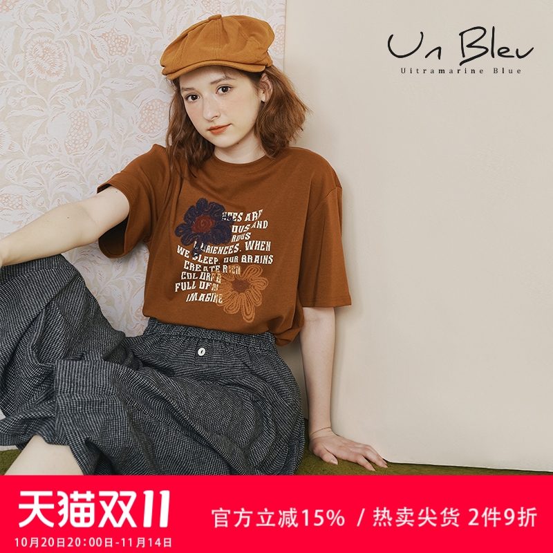 夏季新款短袖T恤女时尚