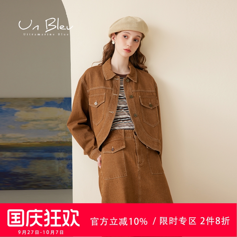 牛仔外套女时尚宽松法式独特别致