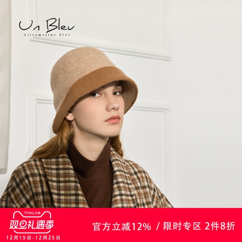 冬季渔夫帽撞色边圆顶日系高级感