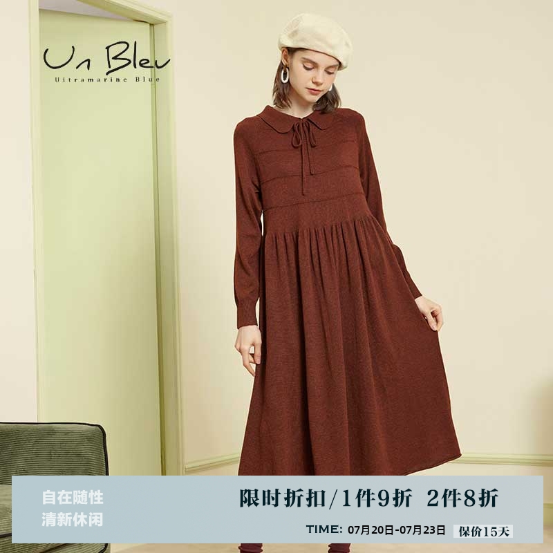 unbleu红色针织连衣裙女新款大摆