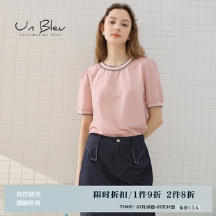 针织罗纹领粉色上衣 UnBleu套头衬衫 女夏季 新款 气质港风女装
