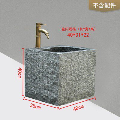 庭院拖把池大理石墩布池户外石材水槽室外洗地拖盆家用阳台石头盆