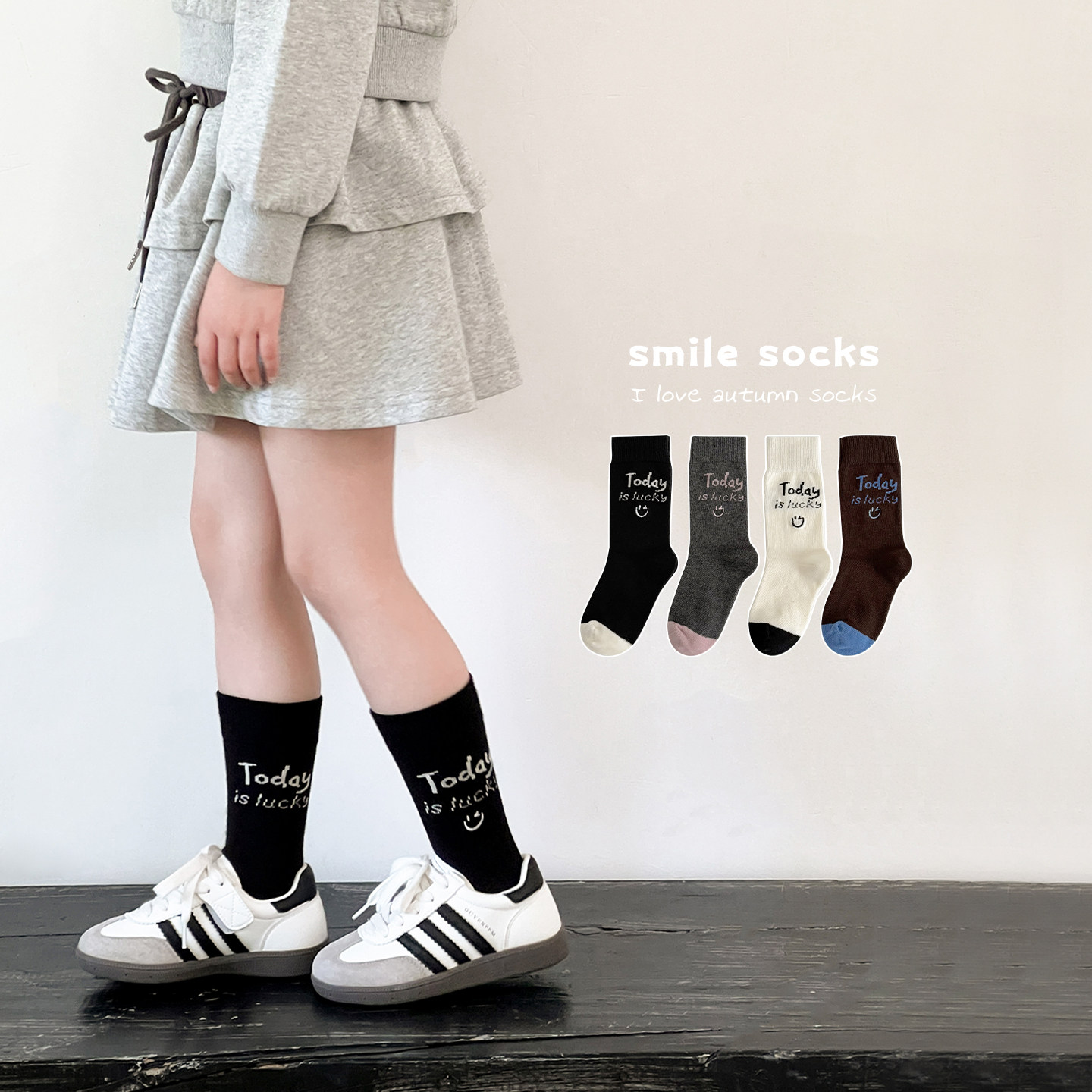 儿童袜子春秋季纯棉无骨女童中筒袜韩版ins字母笑脸男童宝宝潮袜