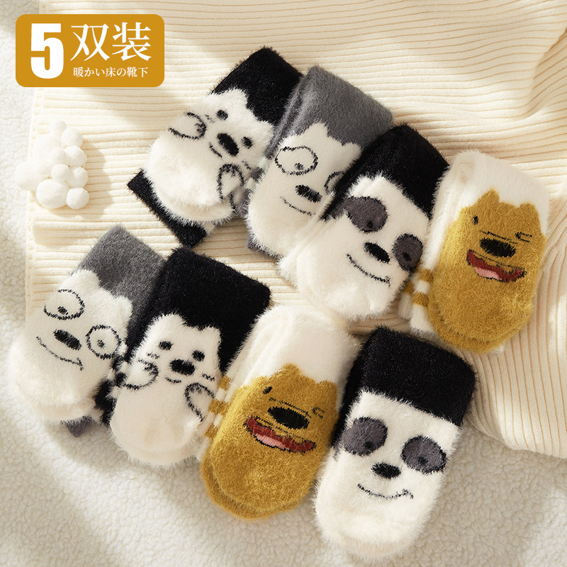 水貂绒袜子加绒加厚睡眠袜