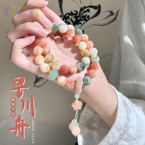 【花皮菩提】新中式菩提根圆珠双圈手链女生盘玩文玩佛珠直播货a2