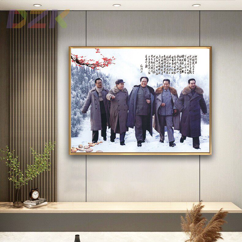 毛主席画像诗词墙画客厅壁挂画伟人合影玄关办公室铝合金装饰挂a3
