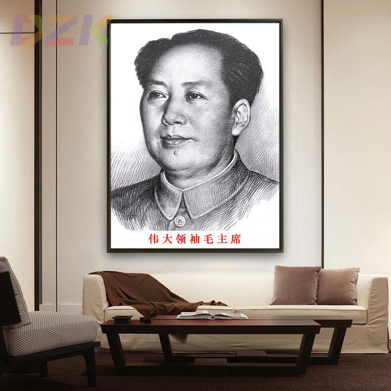 毛主席像画像毛爷爷素描像大厅装饰画壁挂画客厅玄关铝合金框墙a3