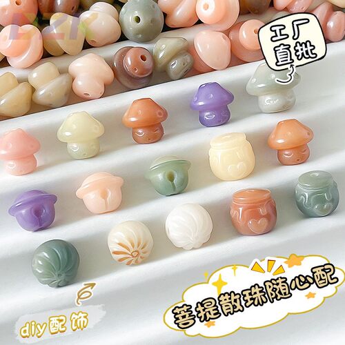 雕刻白玉菩提根蘑菇铃铛散珠手工DIY文玩手串盘玩手链串珠材料a2