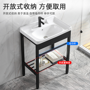 小户型落地式陶瓷洗脸盆洗手盆卫生间不锈钢支架户外阳台一体台盆