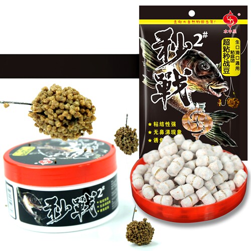 无鼻涕秒粘豆水中星颗粒