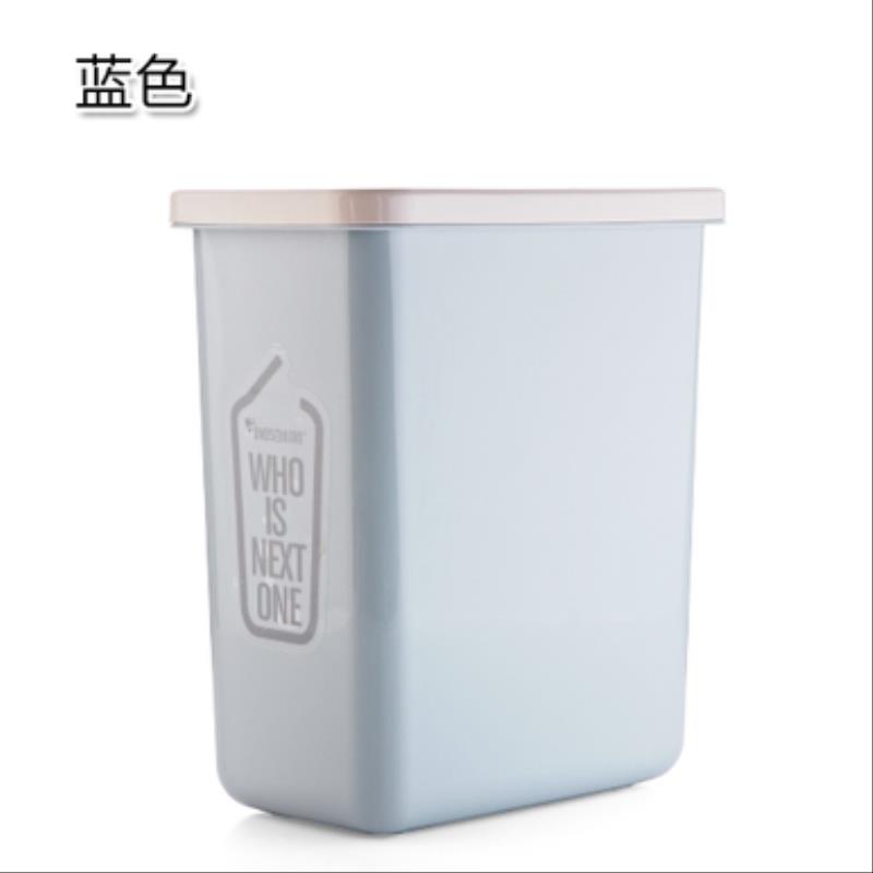 卫生夹缝便携式耐用观环保轻松学生厨房缝隙压圈小号垃圾桶窄款